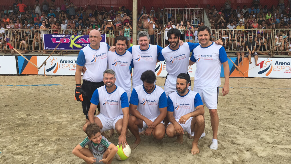 Arena Verão